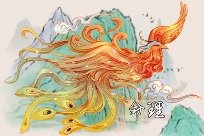 中国万年历黄历黄道吉日|日历黄道吉日查询|日历2026日历黄道吉日吉时