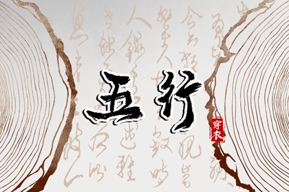 2026年日历黄道吉日,日历查询黄道吉日,老黄历万年历黄道吉日