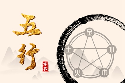 万年历老黄历官方版 万年历查询表黄道吉日 万年历日历黄道吉日