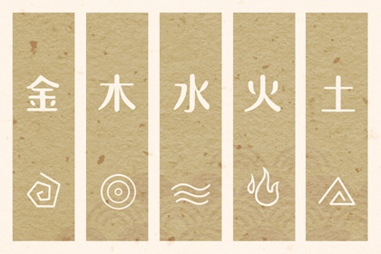 择吉皇历(最新版本) 择吉皇历查询 择吉2026皇历